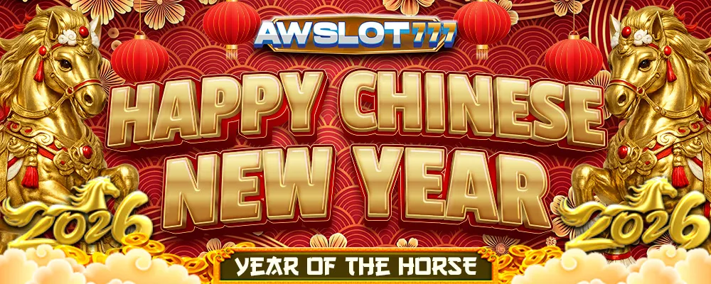 Selamat Imlek 2026 - AWSLOT