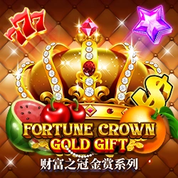 Crown Gold Gift
