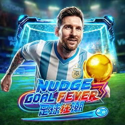 Nudge Goal Fever