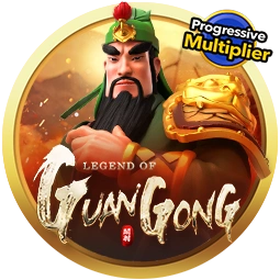 Legend of Guan Gong