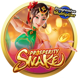 Prosperity Snake