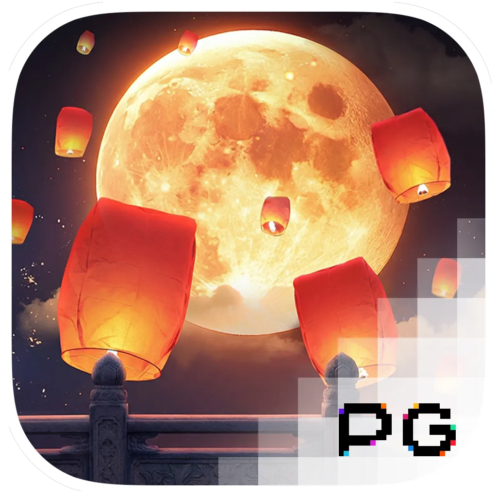 Prosperity Lanterns